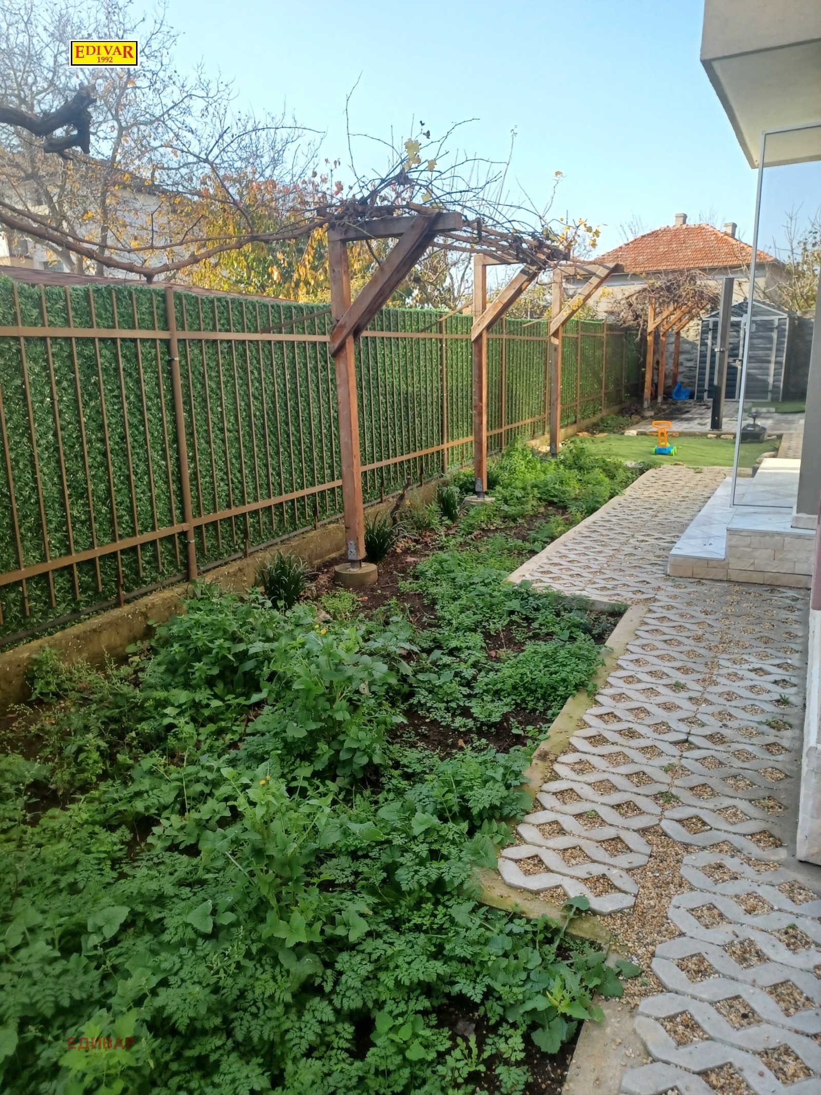 ������� 2-����� | Imot.bg � ����������� 13