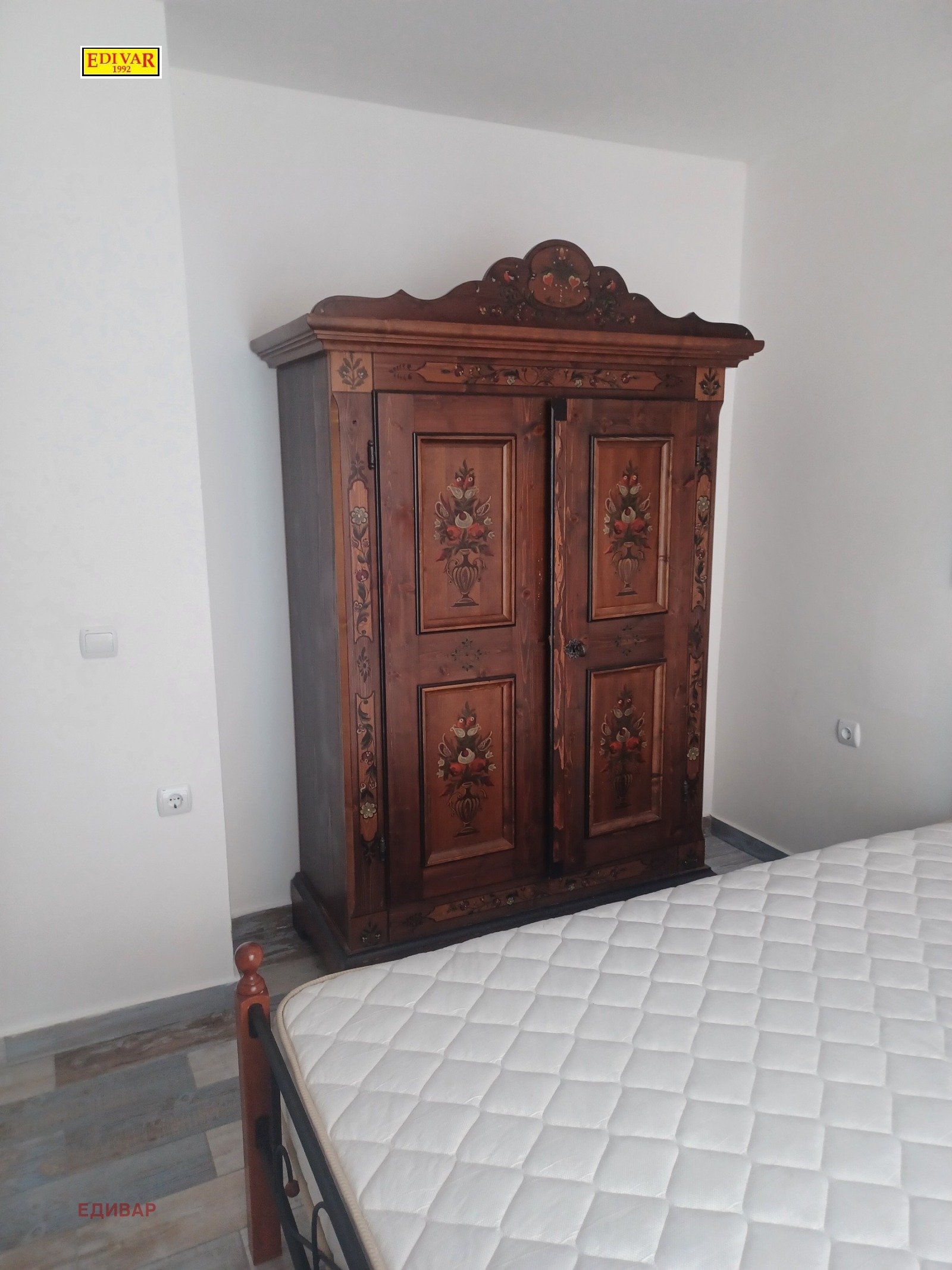 ������� 2-����� | Imot.bg � ����������� 7