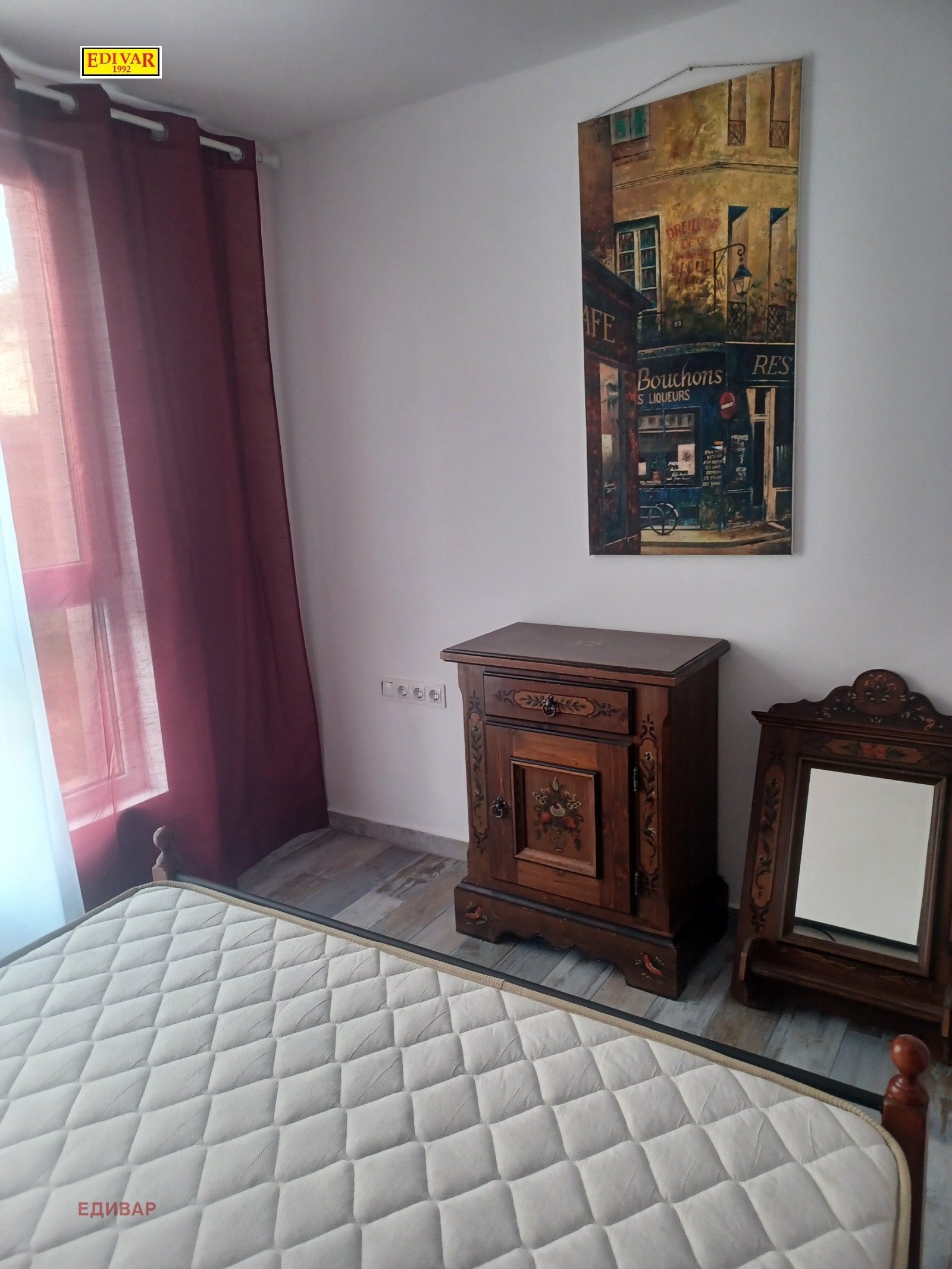 ������� 2-����� | Imot.bg � ����������� 6