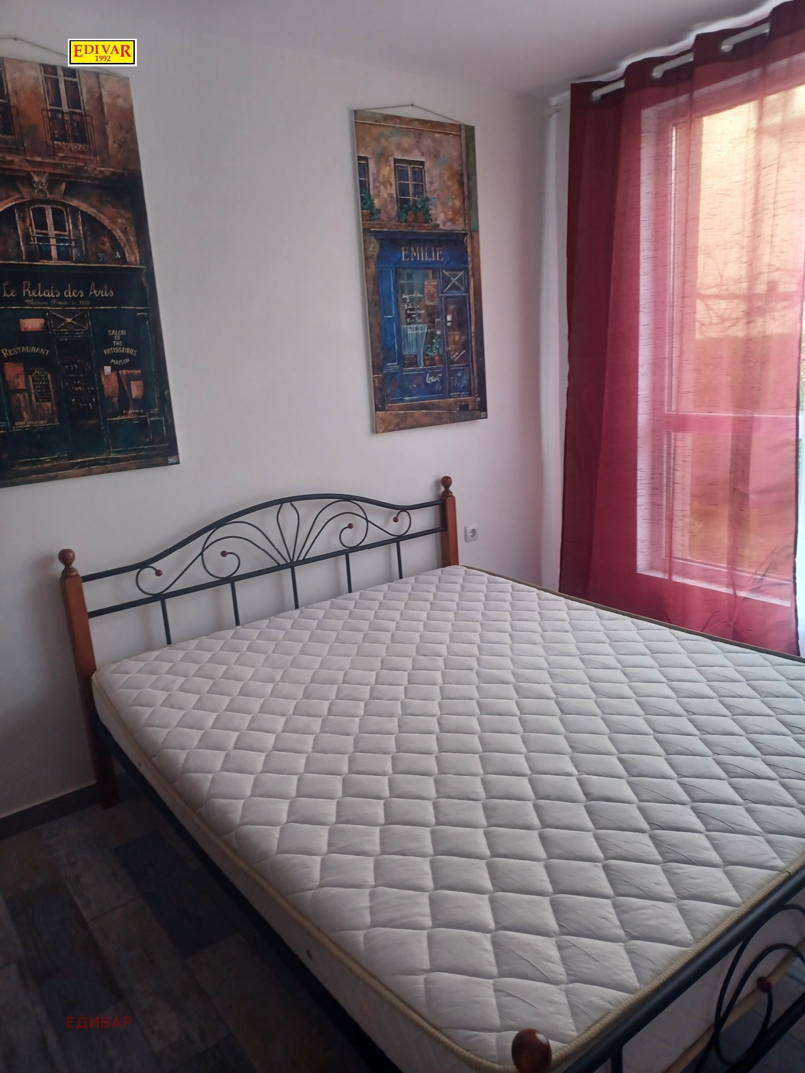 ������� 2-����� | Imot.bg � ����������� 4