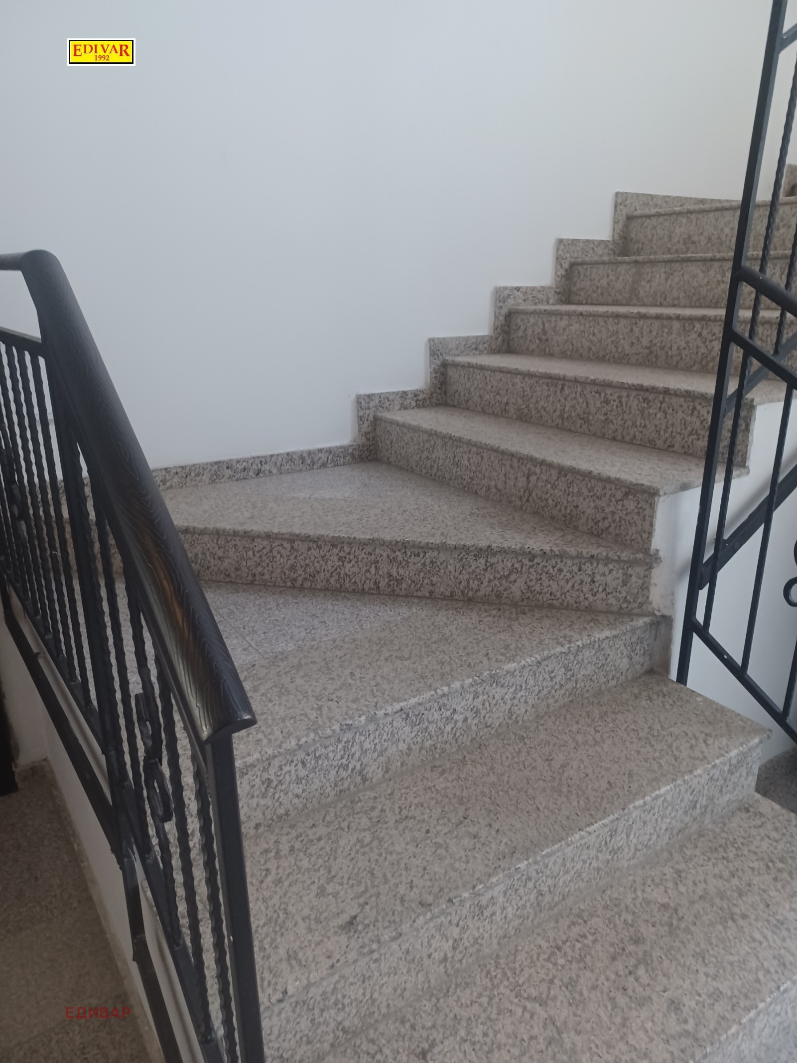 ������� 2-����� | Imot.bg � ����������� 17