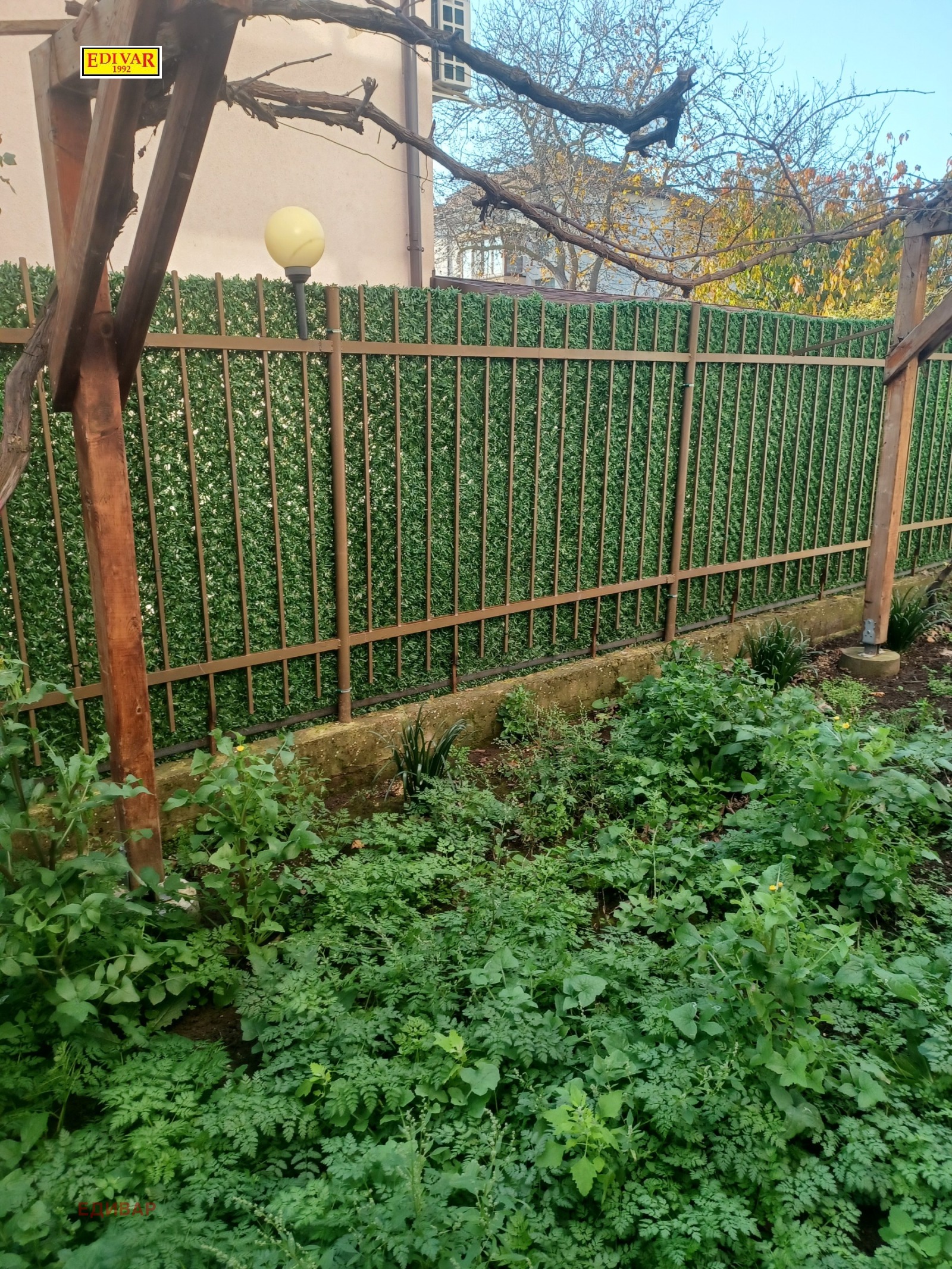 ������� 2-����� | Imot.bg � ����������� 14