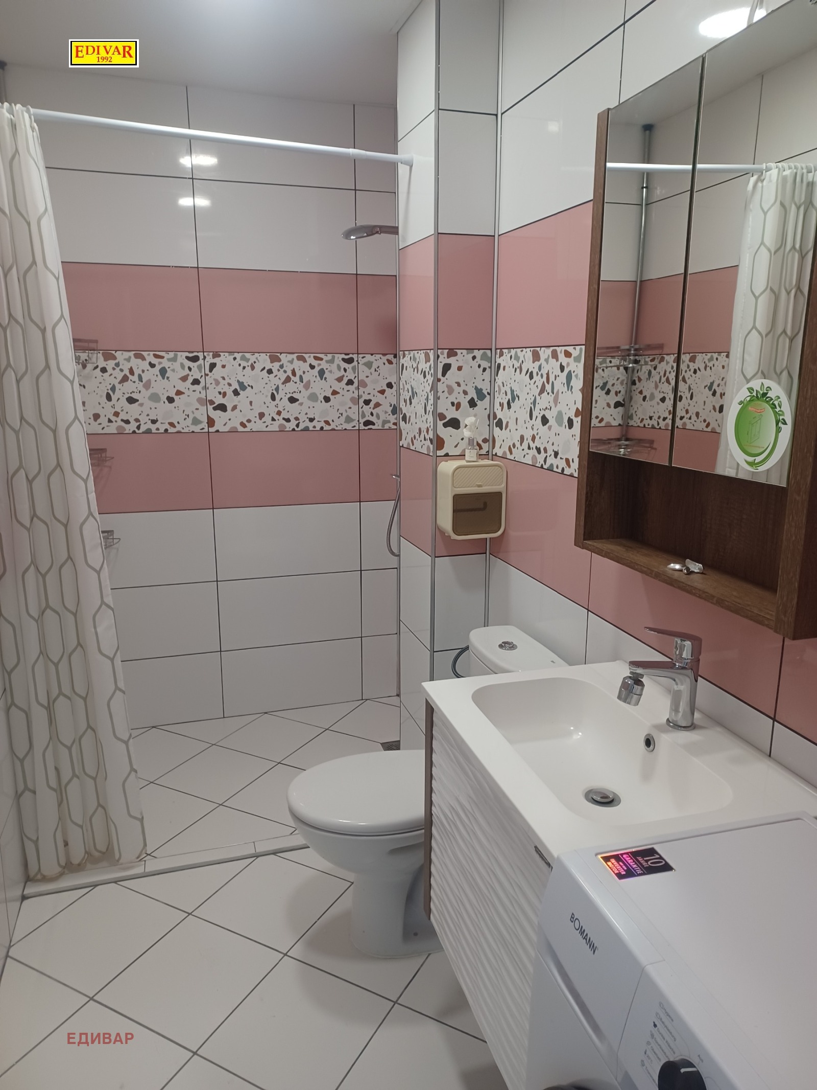 ������� 2-����� | Imot.bg � ����������� 9