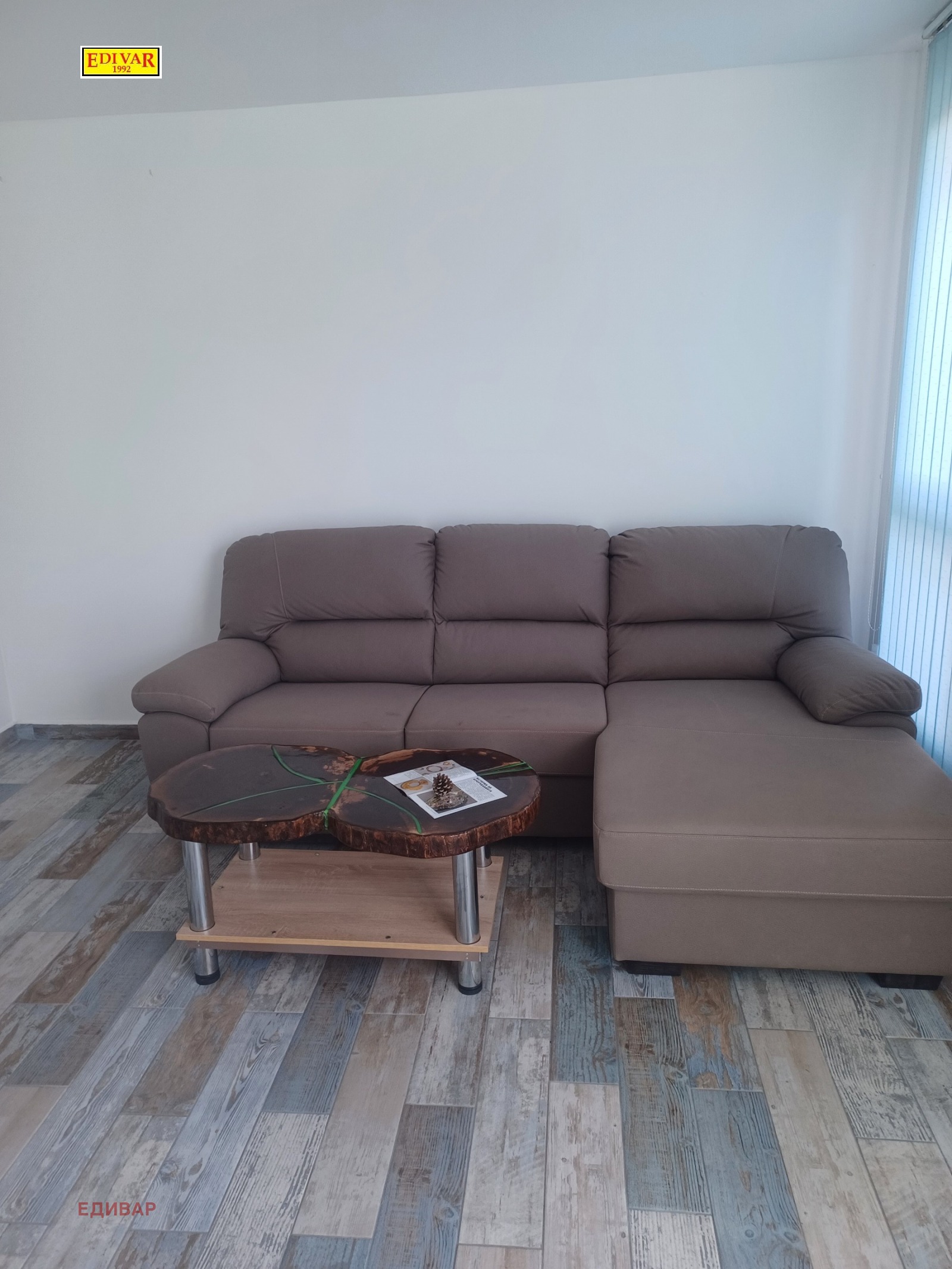 ������� 2-����� | Imot.bg � ����������� 3