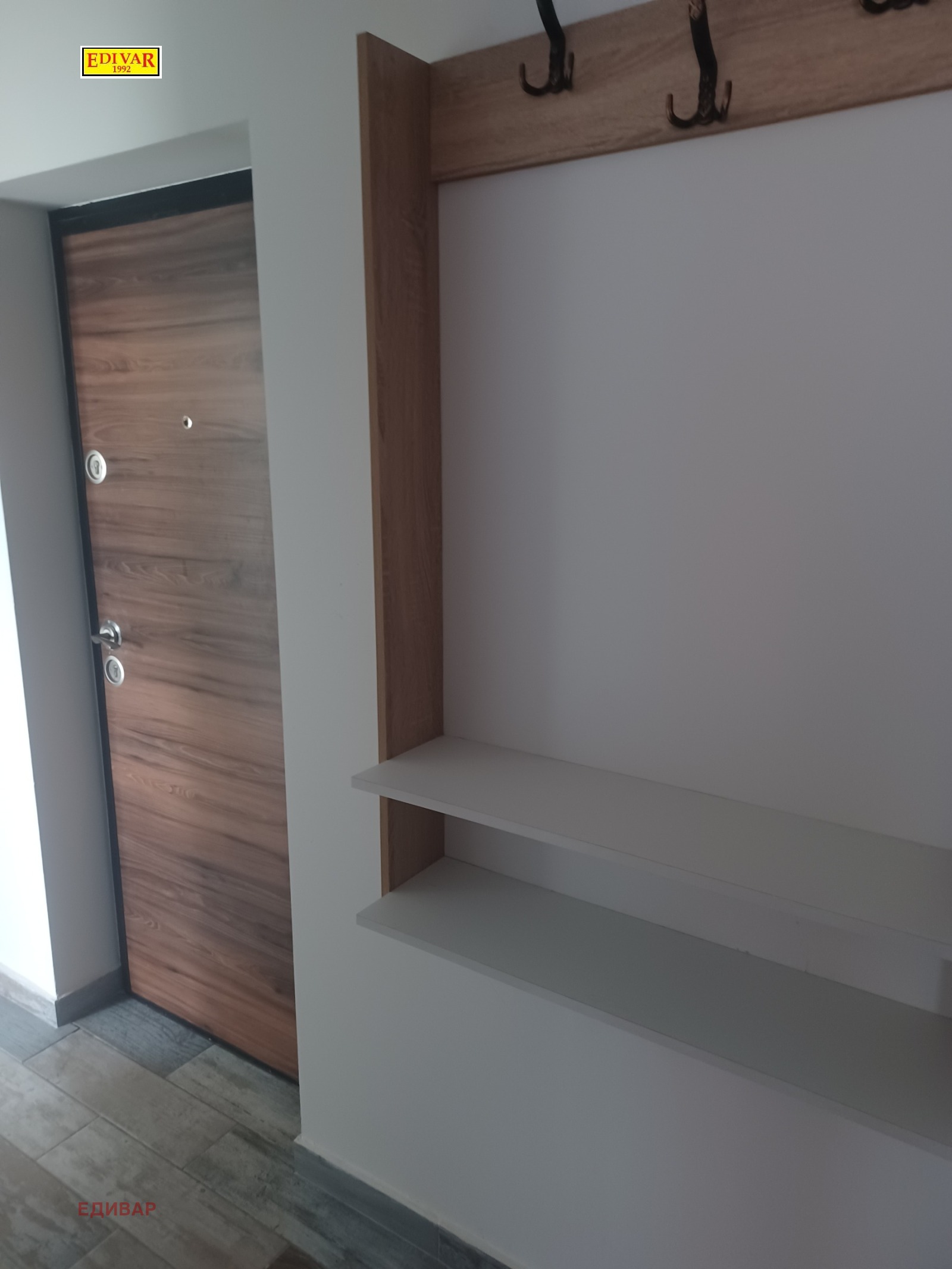 ������� 2-����� | Imot.bg � ����������� 12