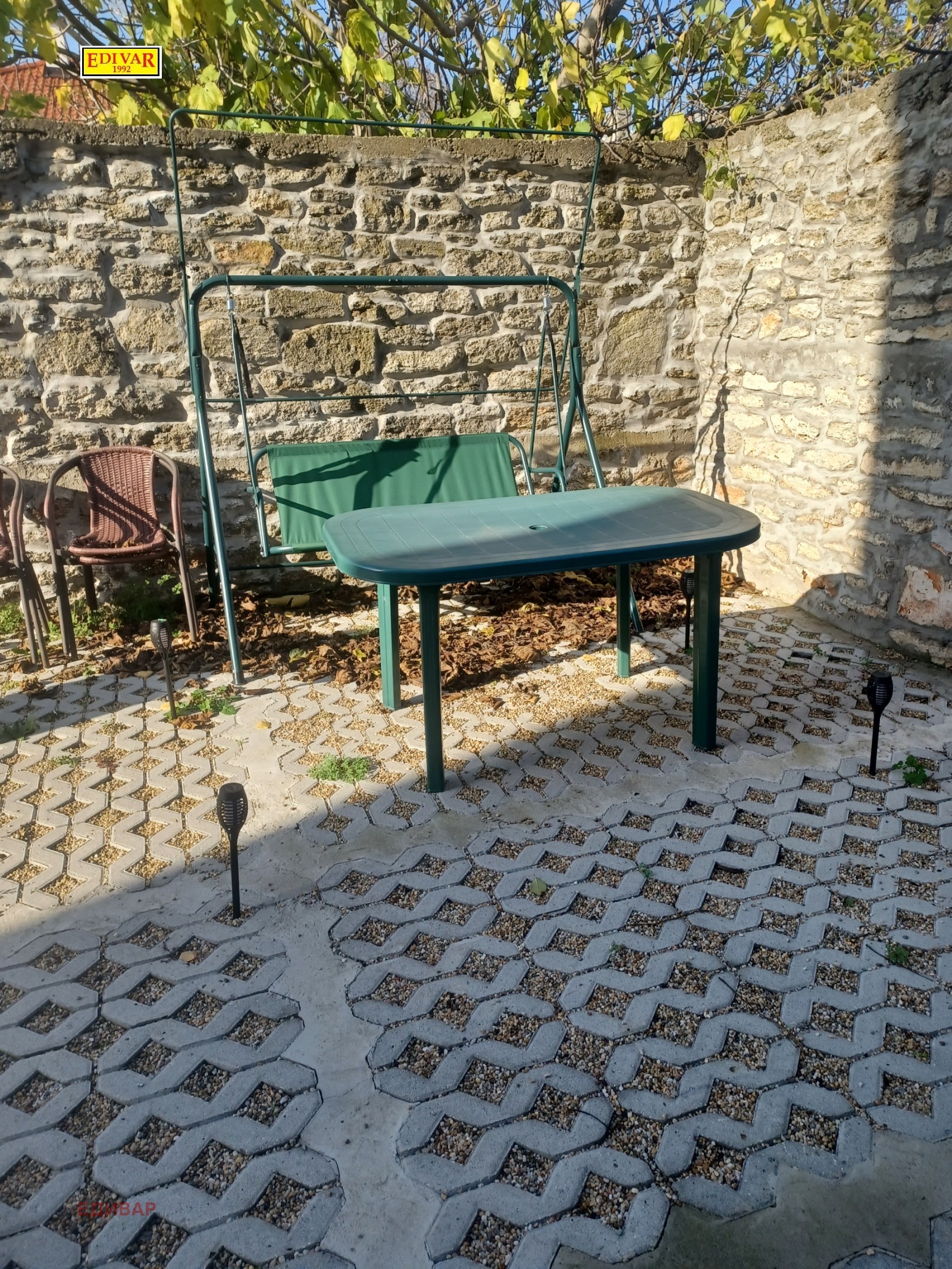 ������� 2-����� | Imot.bg � ����������� 16