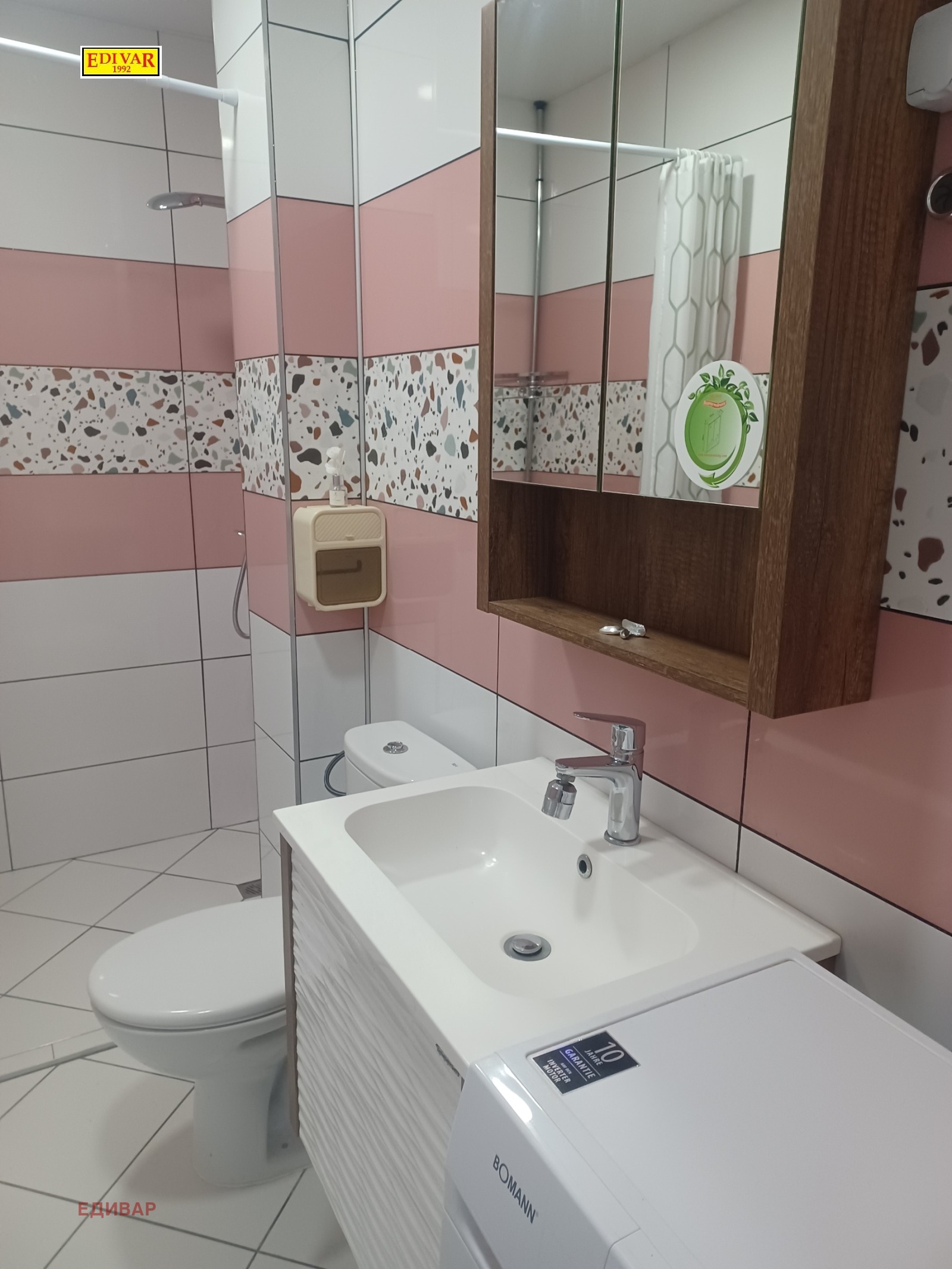 ������� 2-����� | Imot.bg � ����������� 10