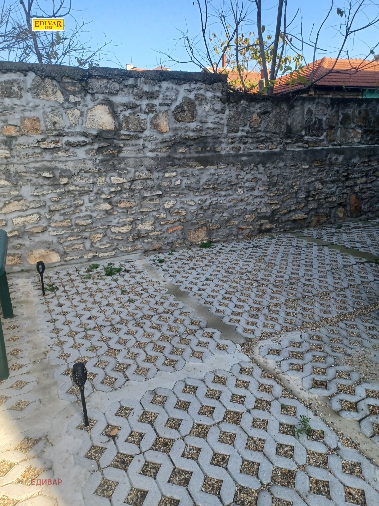 ������� 2-����� | Imot.bg � ����������� 15