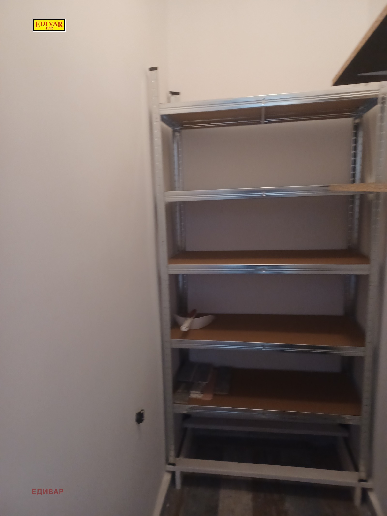 ������� 2-����� | Imot.bg � ����������� 11