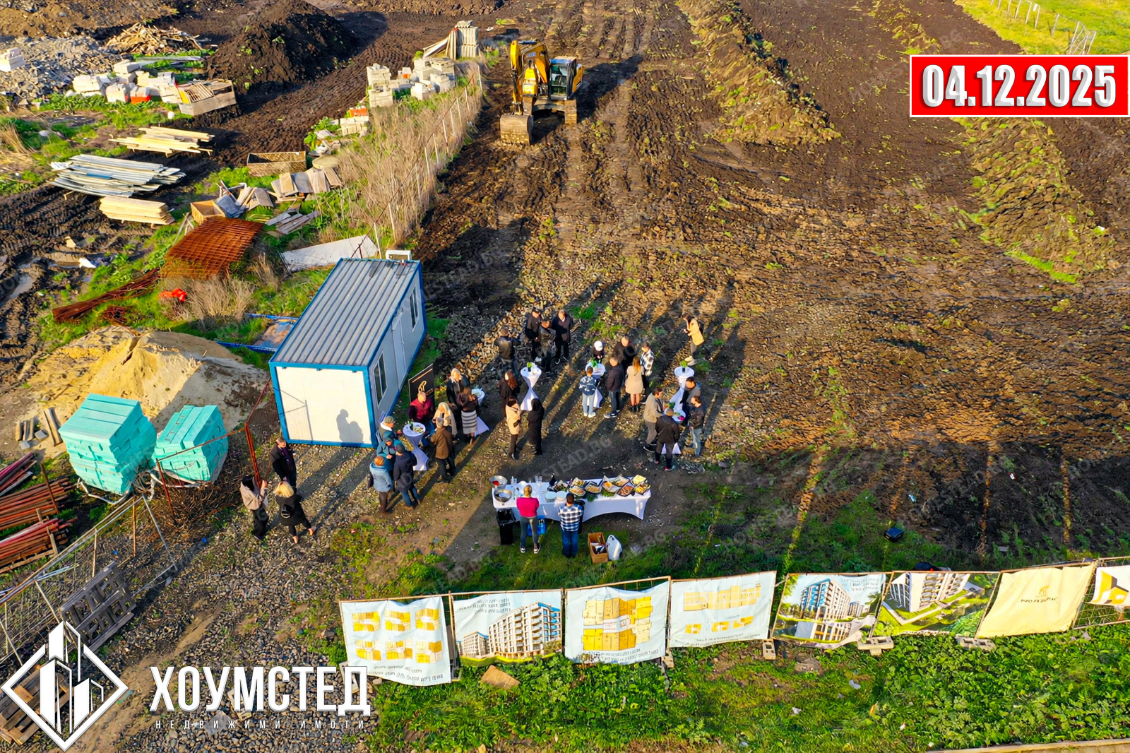 ������� 2-����� | Imot.bg � ����������� 12
