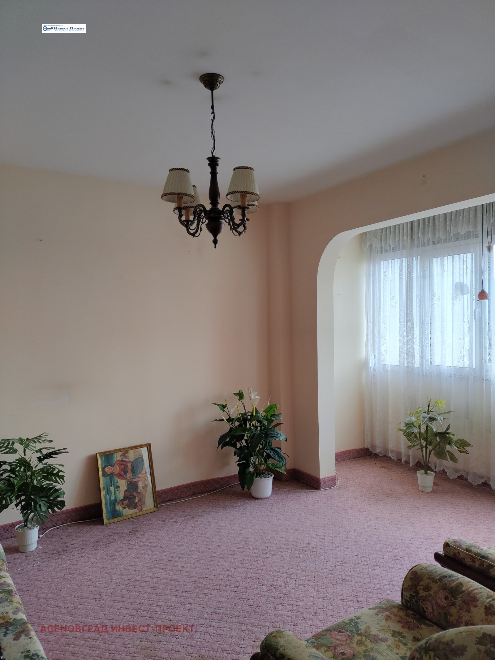 Продава 2-СТАЕН | Imot.bg — изображение 5