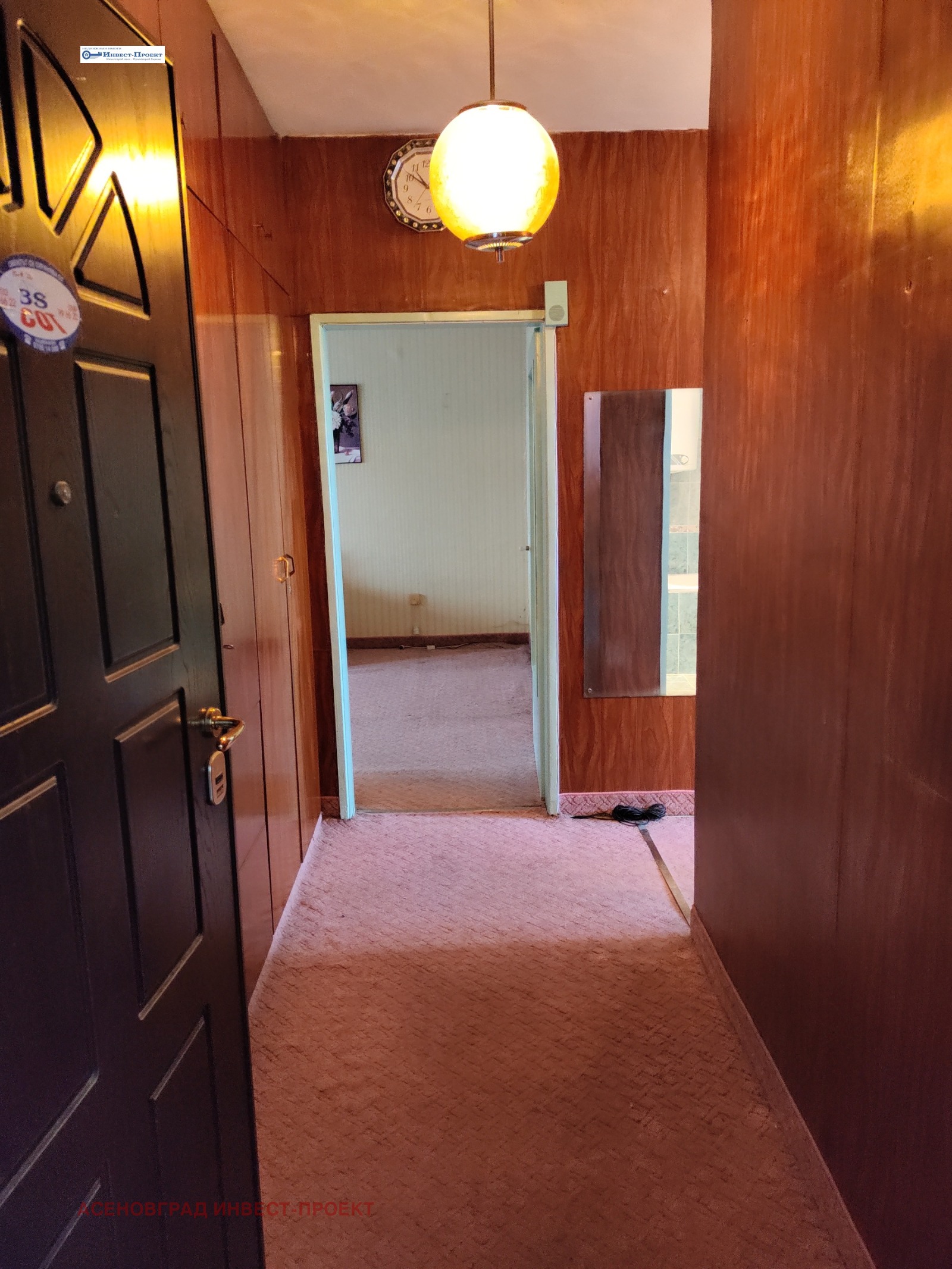 Продава 2-СТАЕН | Imot.bg — изображение 3