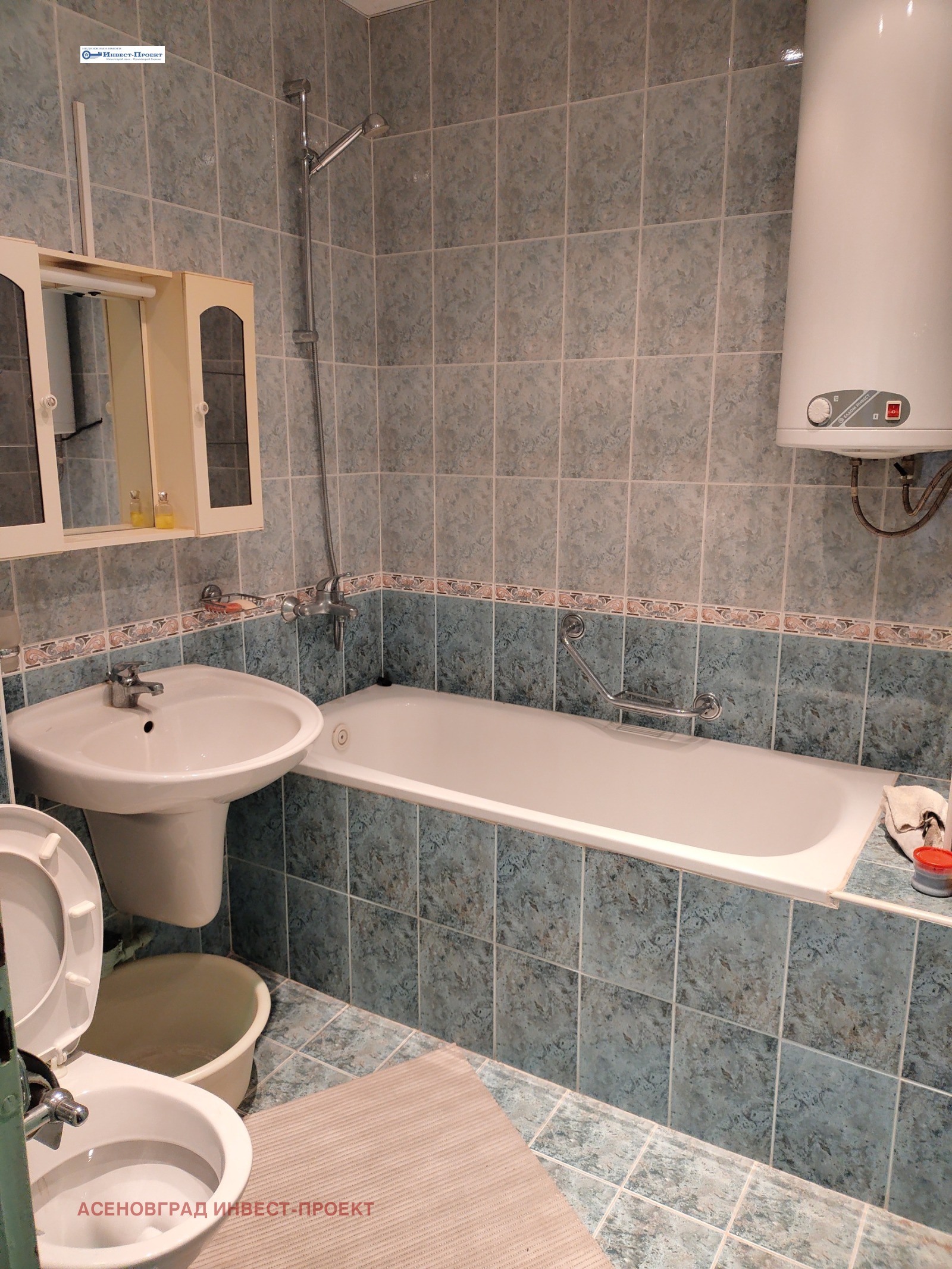 Продава 2-СТАЕН | Imot.bg — изображение 6