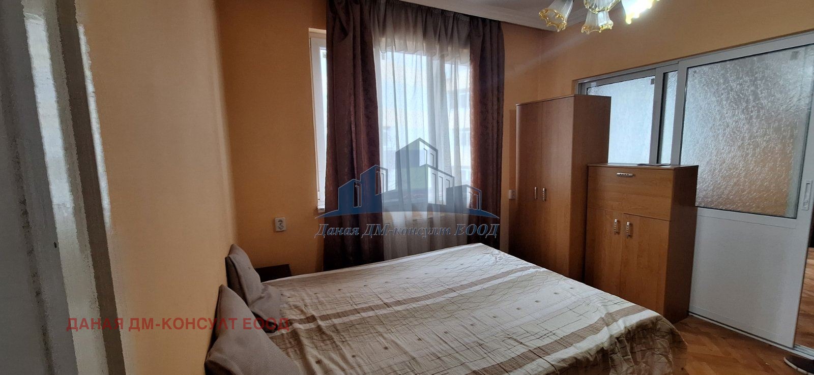 ������� 3-����� | Imot.bg � ����������� 8