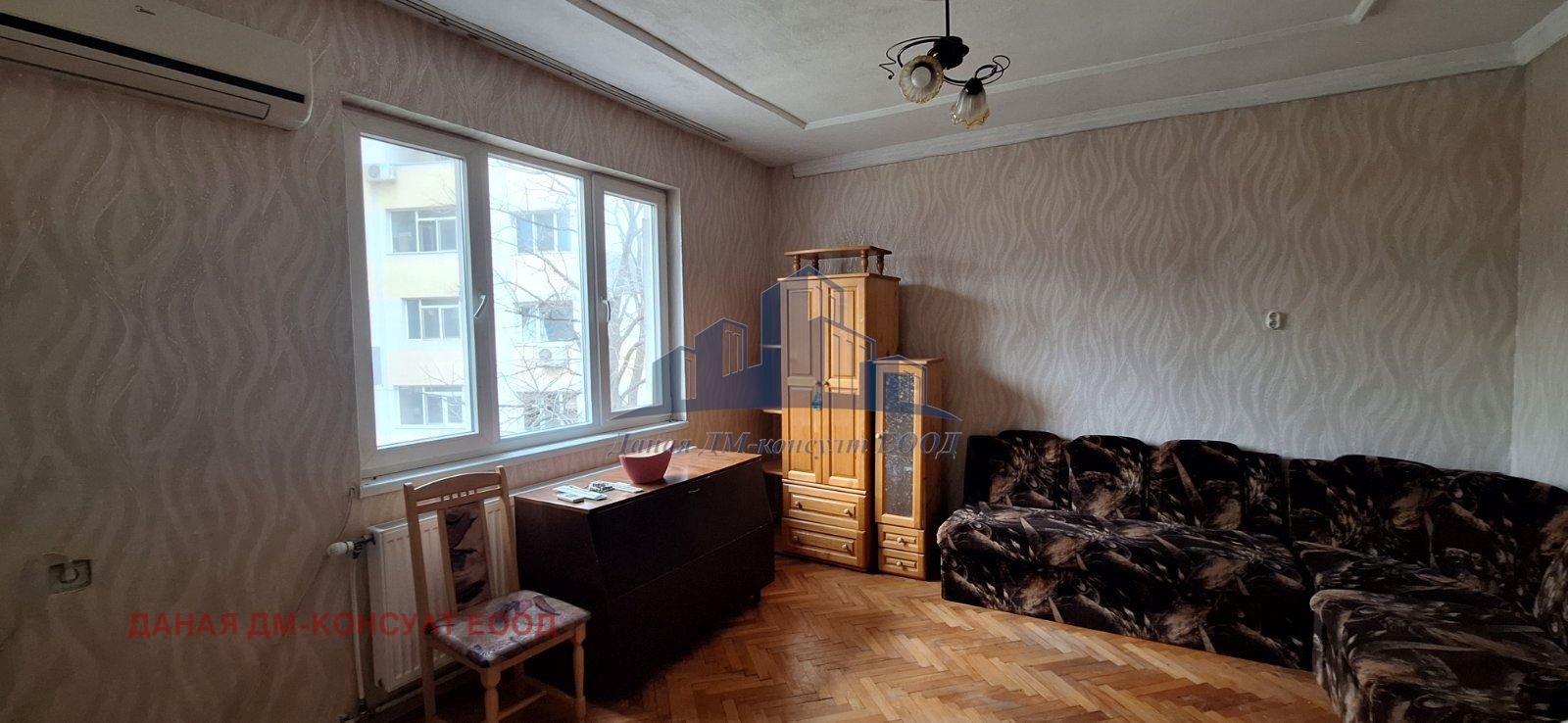 ������� 3-����� | Imot.bg � ����������� 2