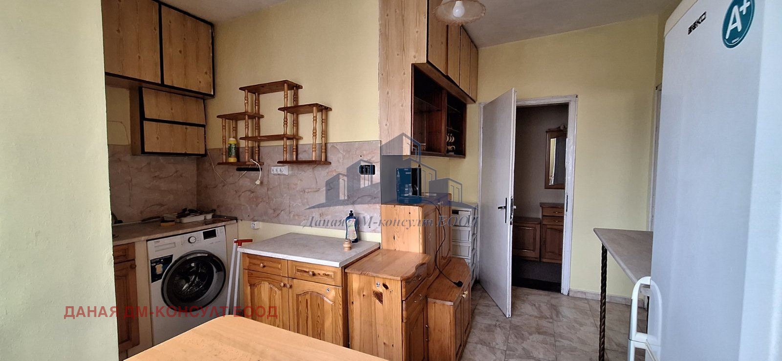 ������� 3-����� | Imot.bg � ����������� 1