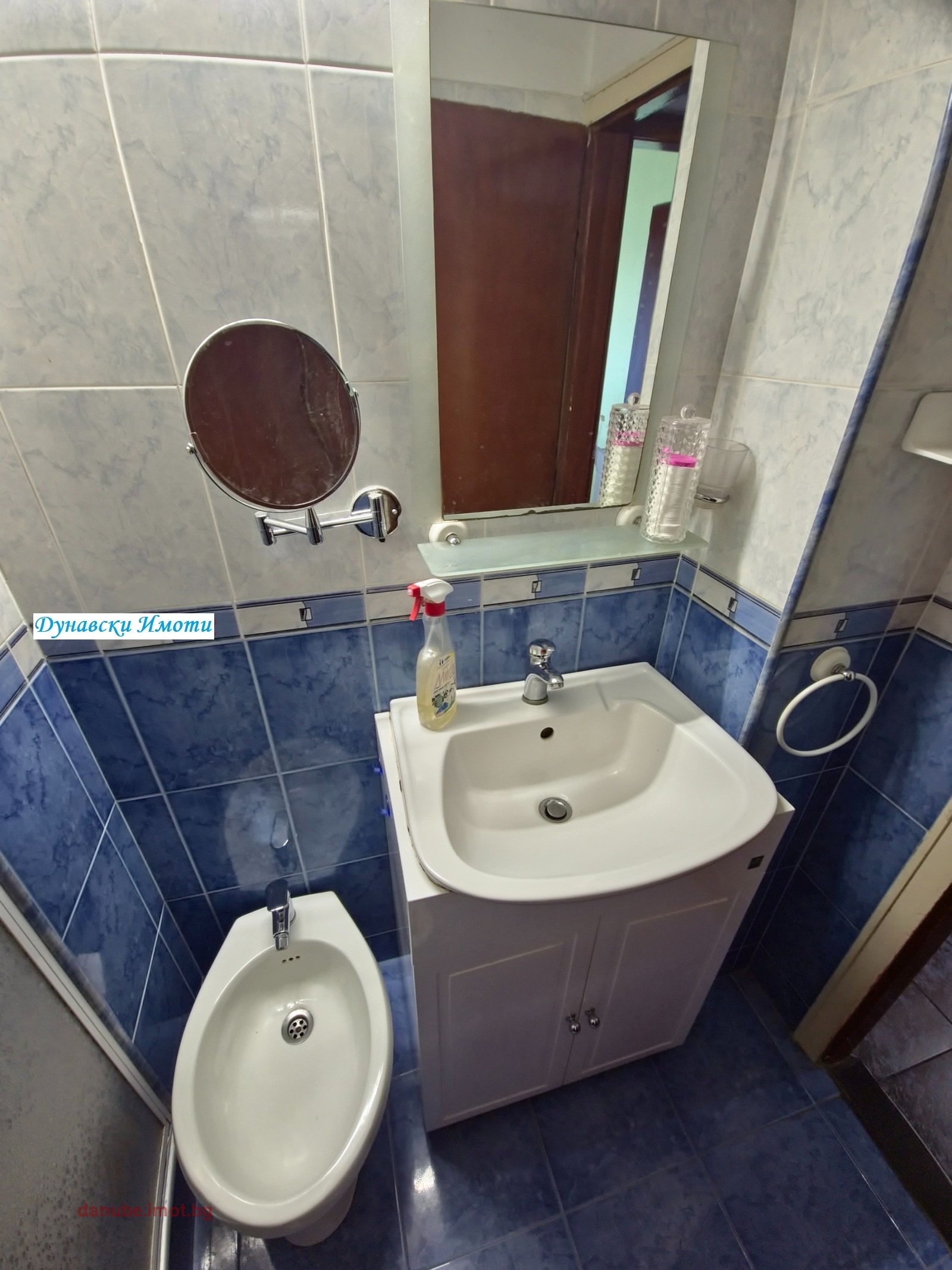 ������� 3-����� | Imot.bg � ����������� 14