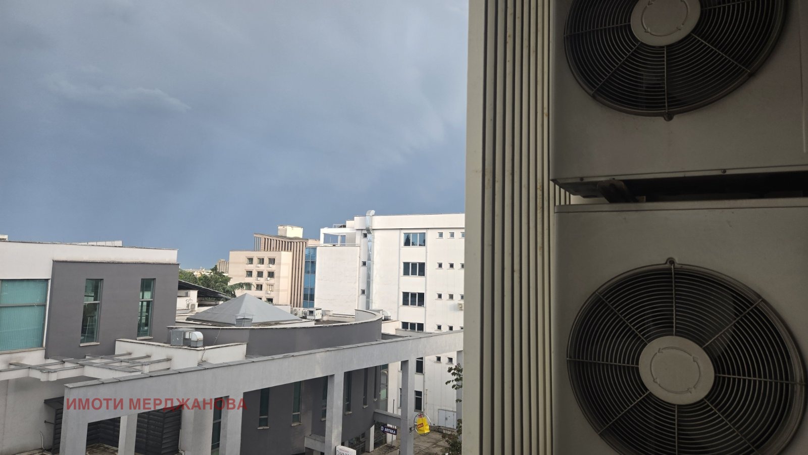 ������� ���� | Imot.bg � ����������� 12