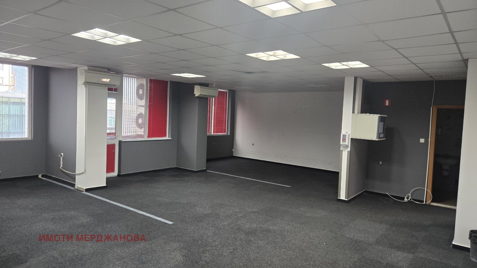 ������� ���� | Imot.bg � ����������� 2