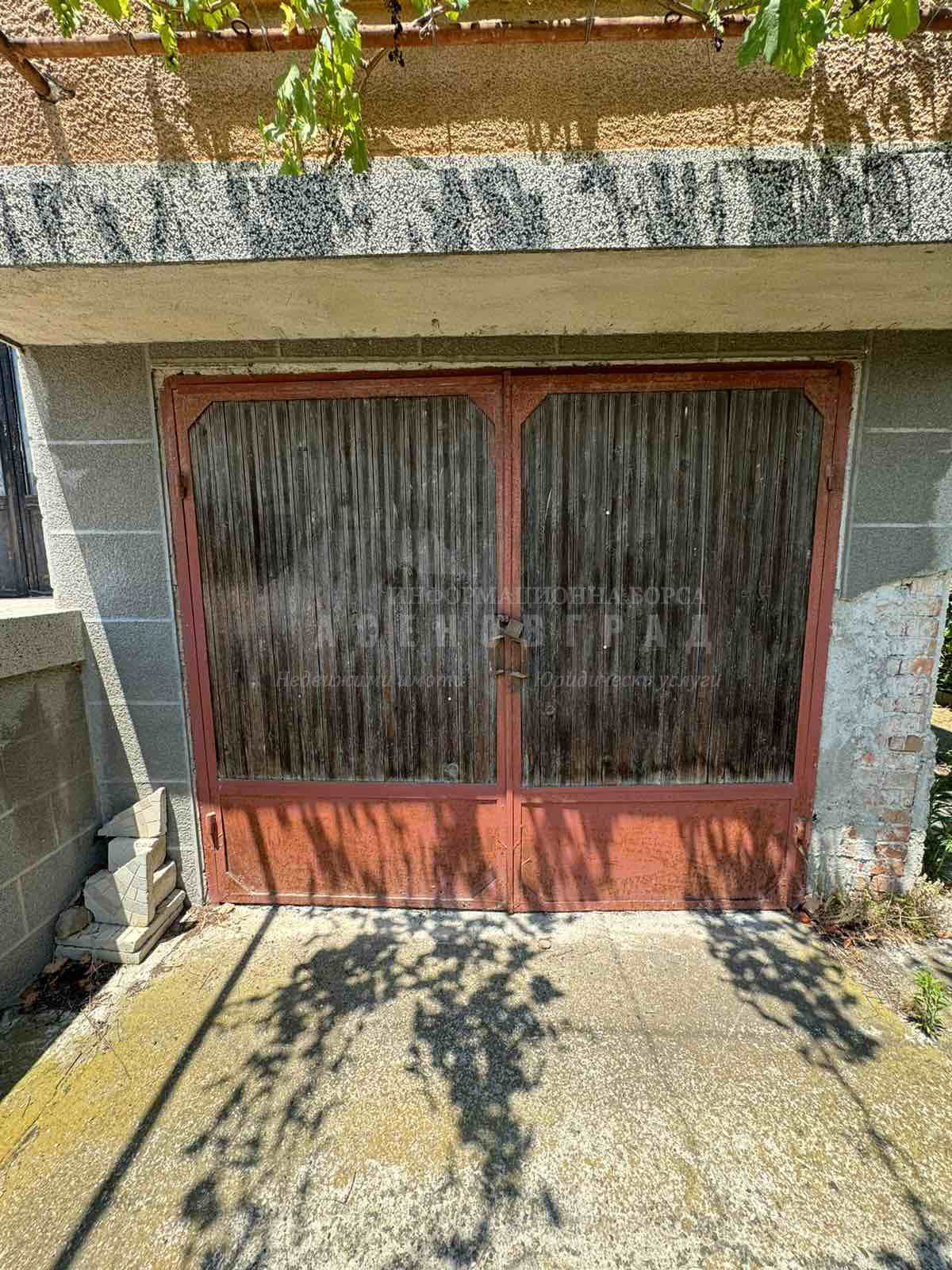 Продава КЪЩА | Imot.bg — изображение 12