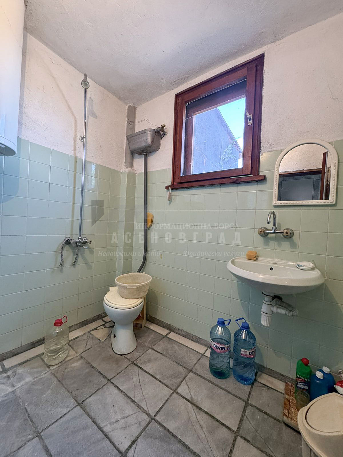 Продава КЪЩА | Imot.bg — изображение 9