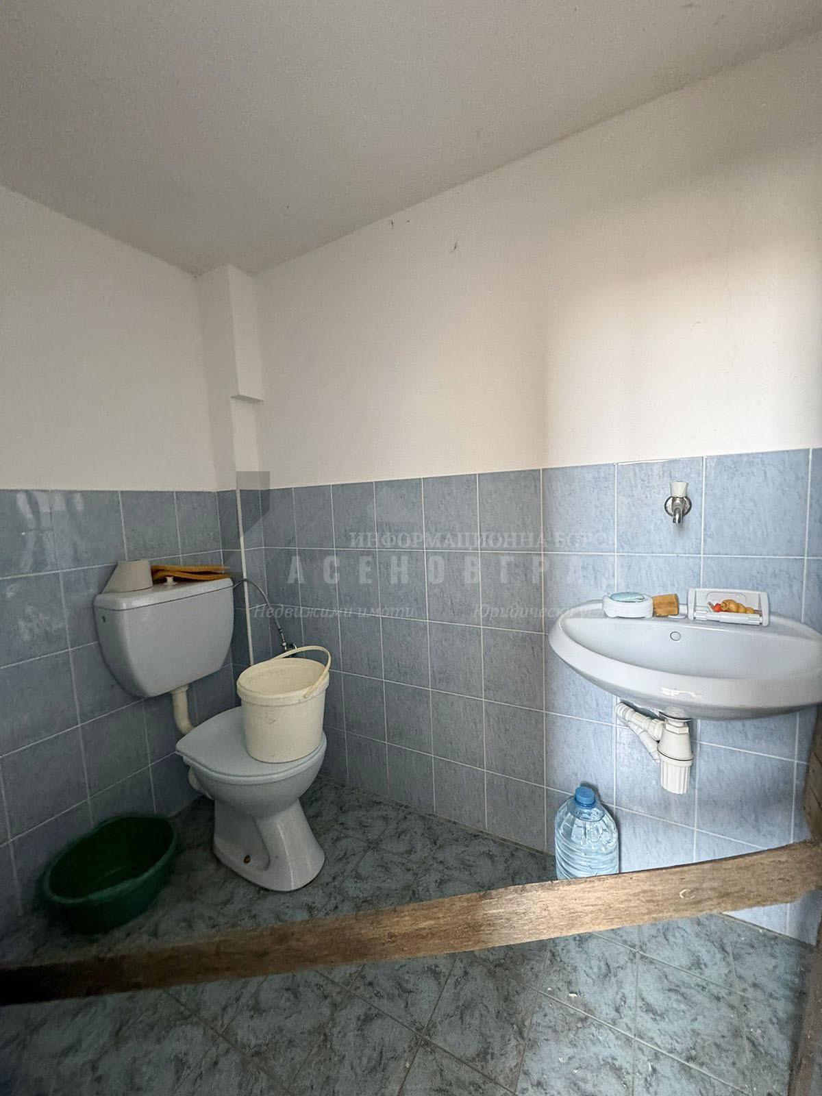 Продава КЪЩА | Imot.bg — изображение 10