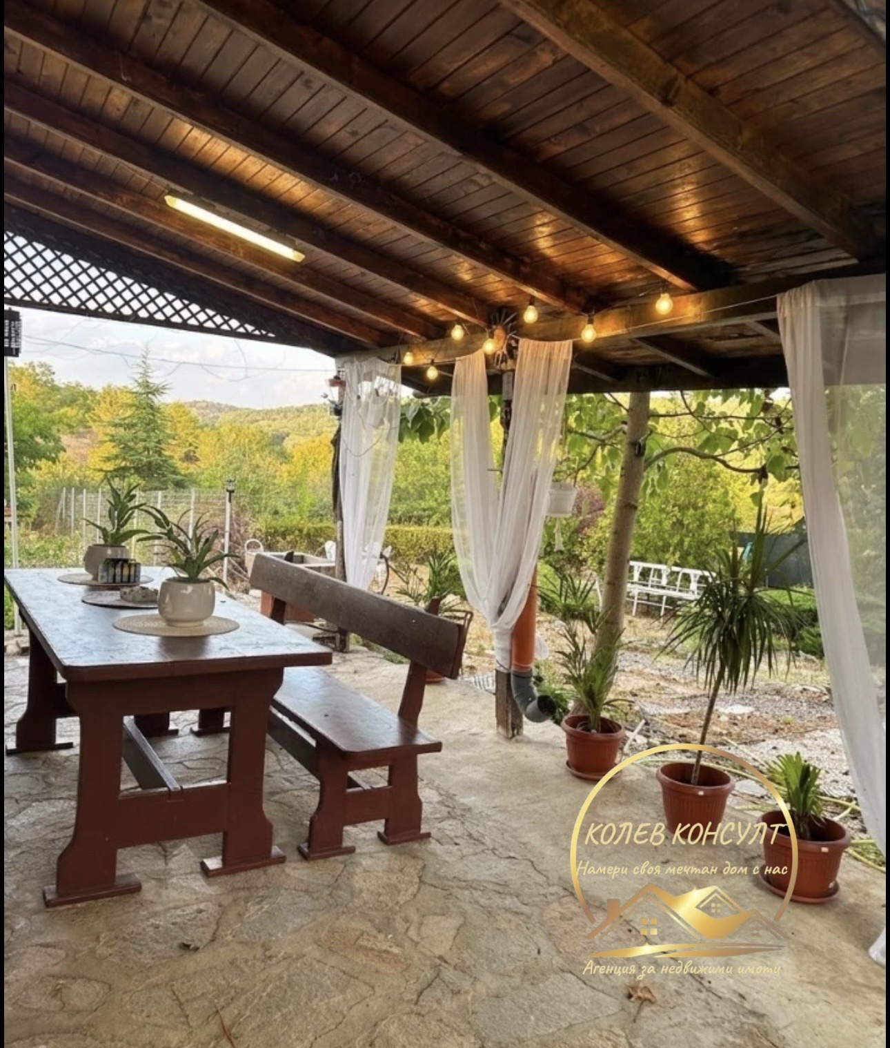 ������� ���� | Imot.bg � ����������� 2