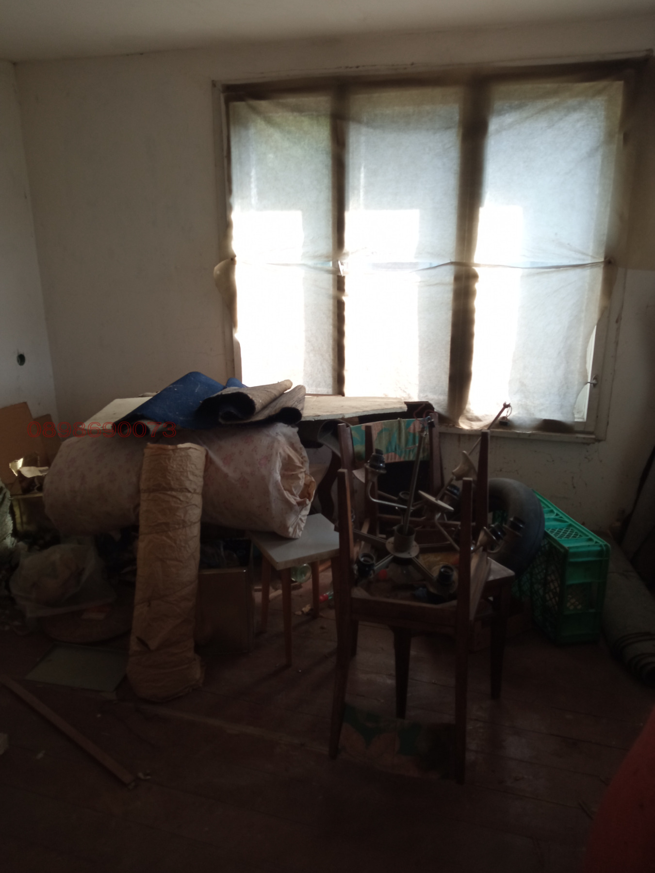 ������� ���� | Imot.bg � ����������� 5