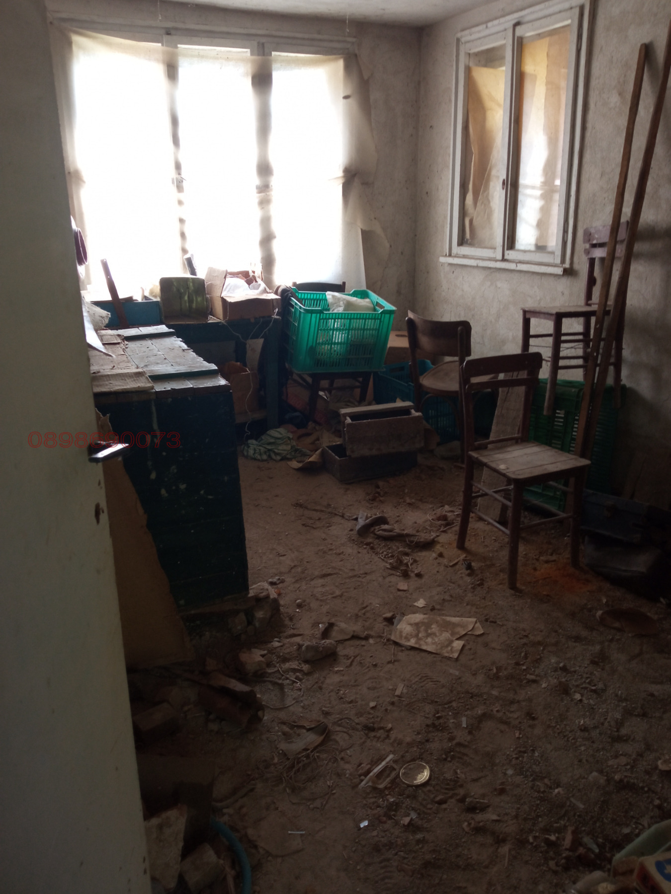 ������� ���� | Imot.bg � ����������� 3