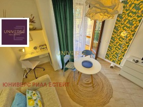 ������� 1-����� | Imot.bg � ����� ������ 11