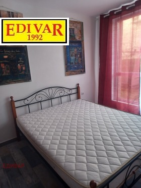 ������� 2-����� | Imot.bg � ����� ������ 4