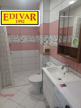 ������� 2-����� | Imot.bg � ����� ������ 9