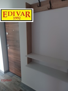 ������� 2-����� | Imot.bg � ����� ������ 12