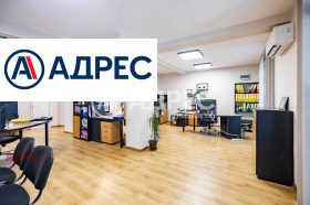 Магазин Операта, Варна