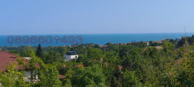 ������� ������ | Imot.bg � ����� ������ 5
