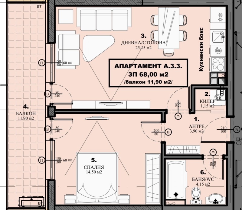 Продава 2-СТАЕН, с. Нови хан, област София област, снимка 6 - Апартаменти - 52302600