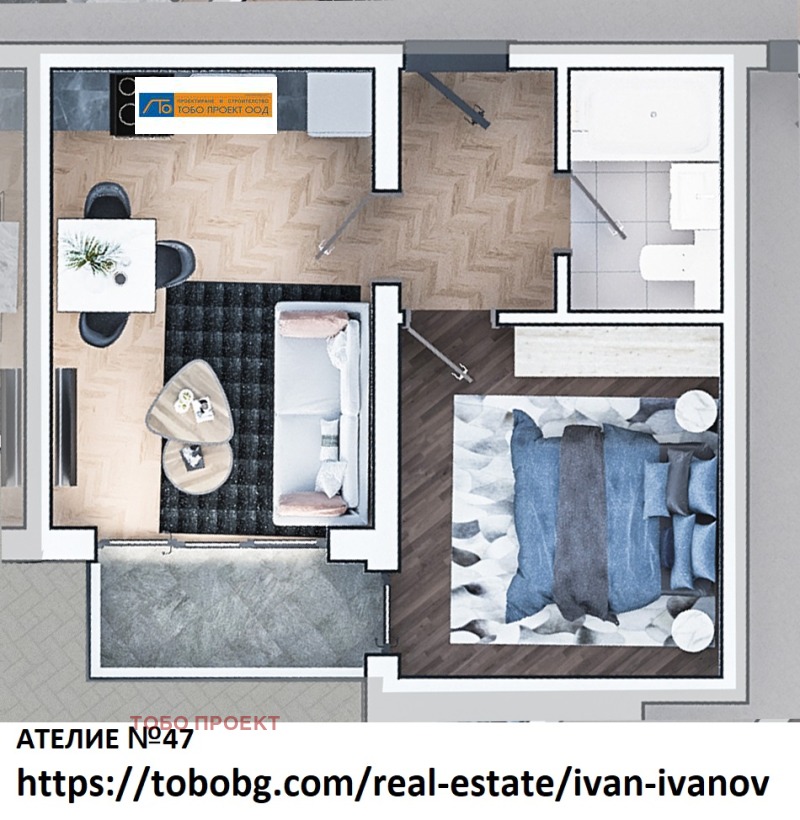 Продава АТЕЛИЕ, ТАВАН, град София, Зона Б-19 • 115224 € / 225358.56 лв. • 47673834 1