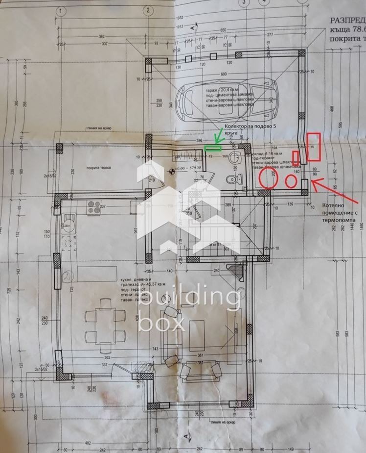 Продава КЪЩА, с. Гурмазово, област София област, снимка 13 - Къщи - 54277357