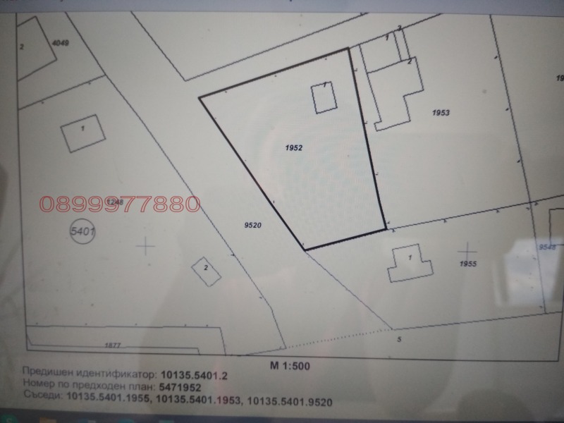 Te koop  Verhaallijn Varna , Galata , 530 m² | 44354524