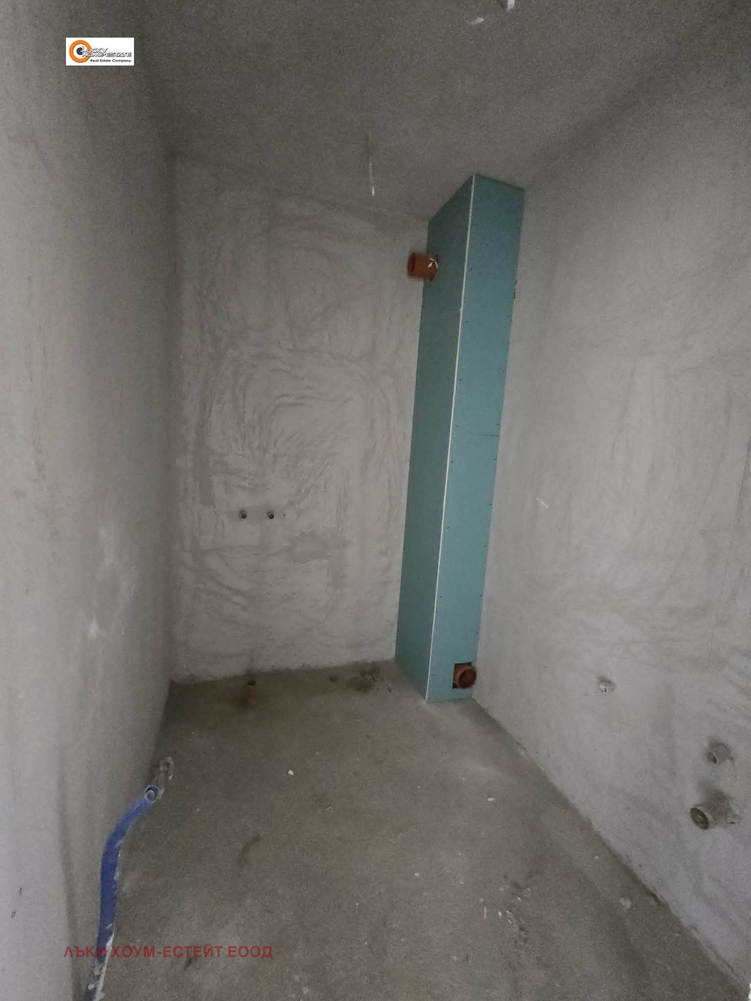 Продава 2-СТАЕН, гр. София, Студентски град, снимка 5 - Апартаменти - 55738298