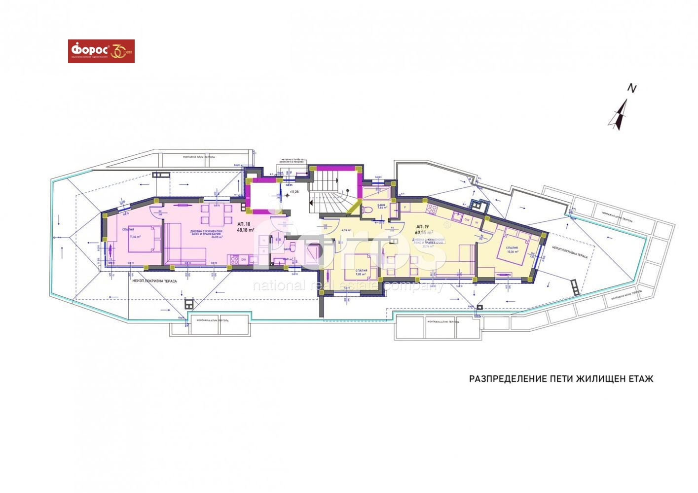 Продава 3-СТАЕН, гр. Бургас, Сарафово, снимка 2 - Апартаменти - 49838823