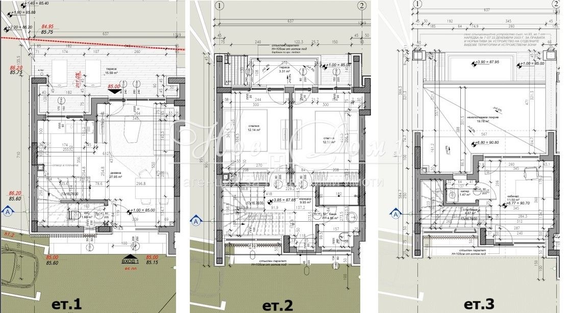 Продава 4-СТАЕН, гр. Варна, к.к. Слънчев ден, снимка 13 - Апартаменти - 55664751