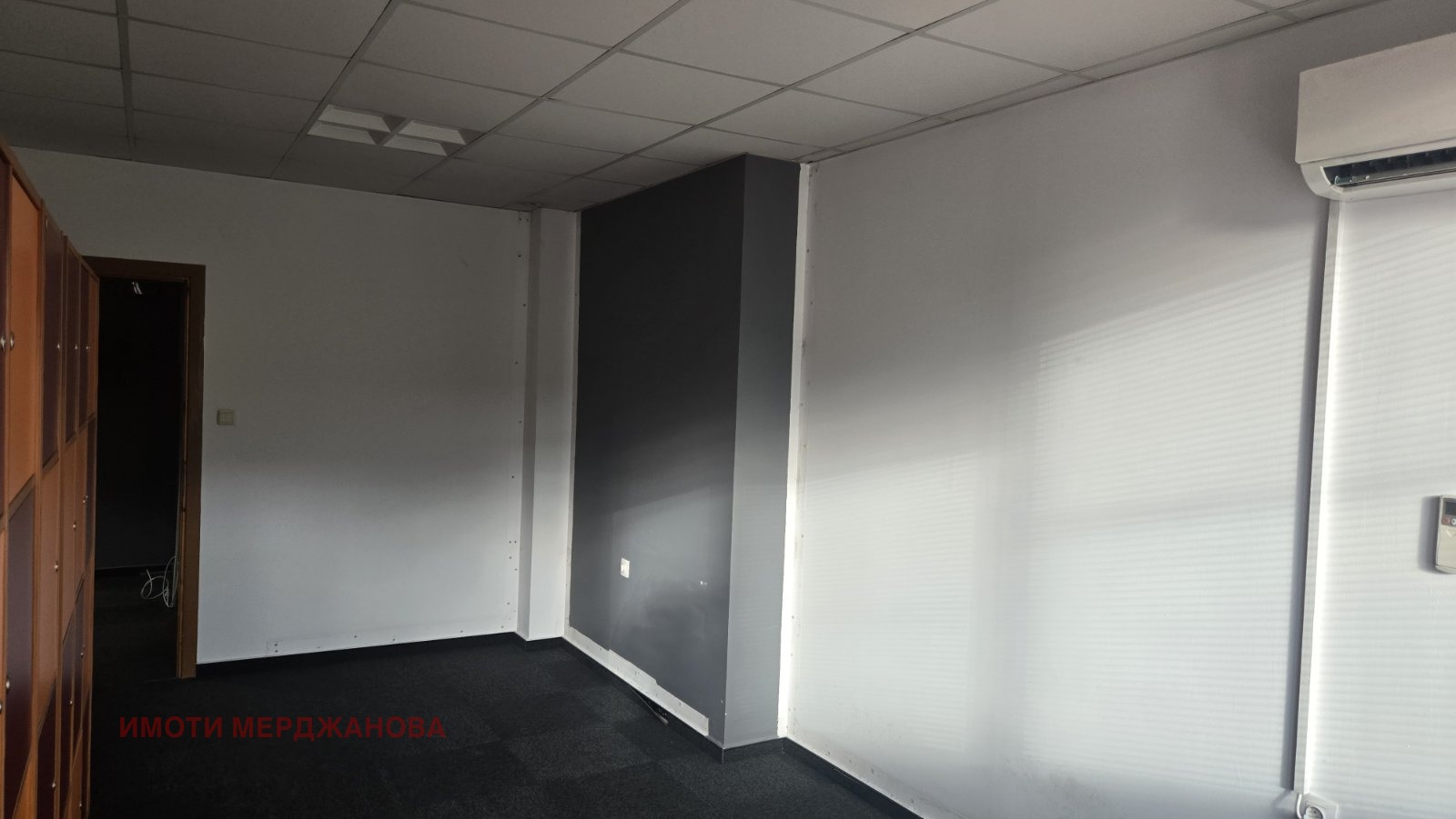 Продава ОФИС, гр. Стара Загора, Център, снимка 13 - Офиси - 54543177