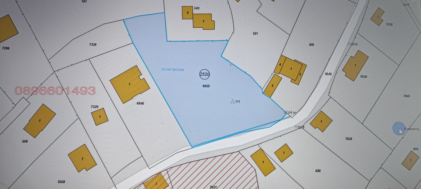 Продава ПАРЦЕЛ, гр. Варна, м-т Горна Трака, снимка 6 - Парцели - 55342137