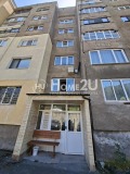 Продава  2-стаен град Перник , Изток , 47 кв.м | 40914205 - изображение [11]