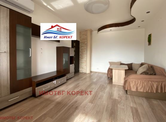 ������� 1-����� | Imot.bg � ����������� 6