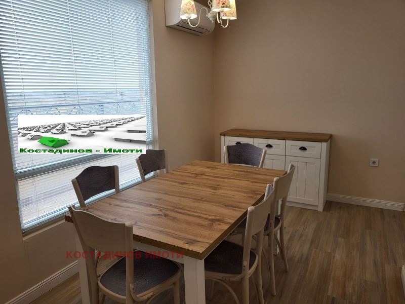 ������� ���������� | Imot.bg � ����������� 3