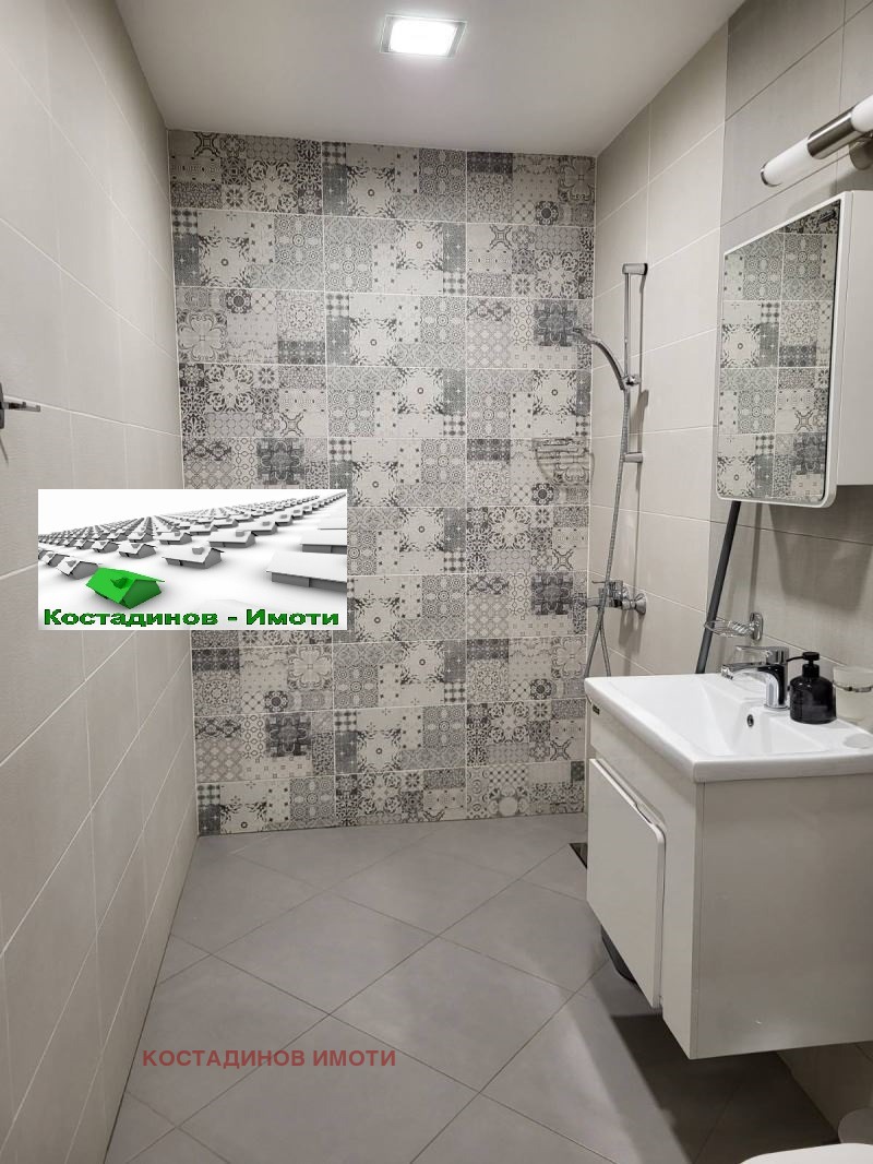 ������� ���������� | Imot.bg � ����������� 11