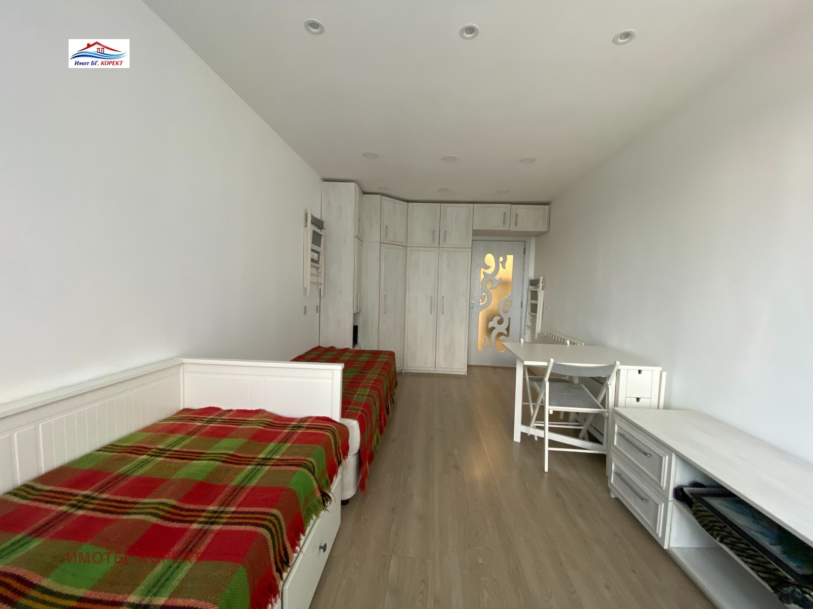 ������� 1-����� | Imot.bg � ����������� 5