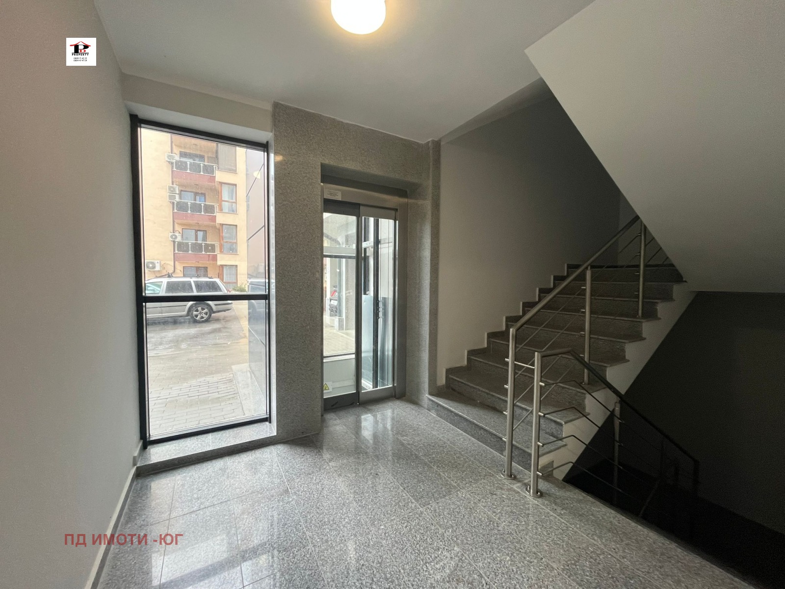 ������� 2-����� | Imot.bg � ����������� 4